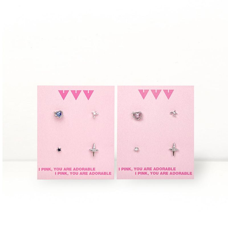 [SET] Star Planet Piercing