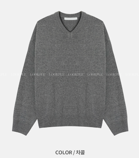 Urban Lambs Wool Overfit V-Neck Knit