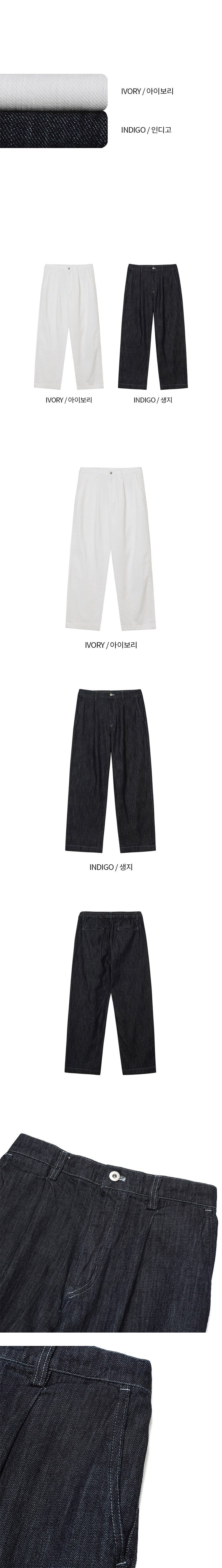 [S/S] Linen half banding pants(2color)