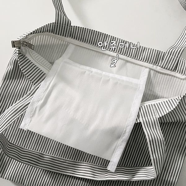 Summer ☁️ Stripe Canvas Bag (one color)