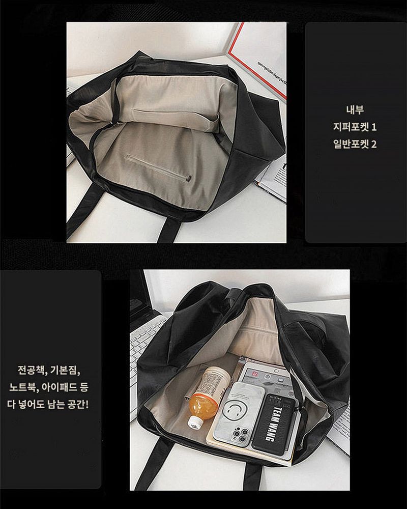 Travel Leather Line Big Shoulder Bag