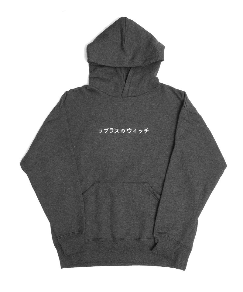 Hoody