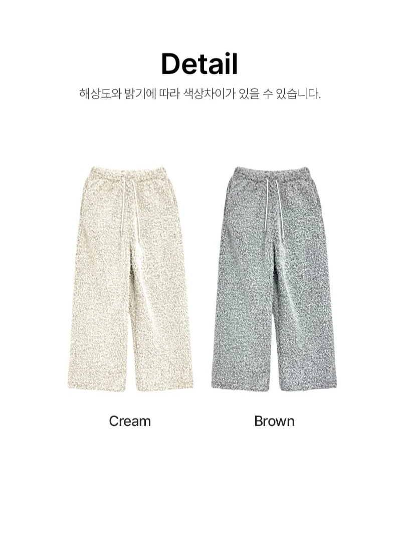 Hairy banding pants(2color)