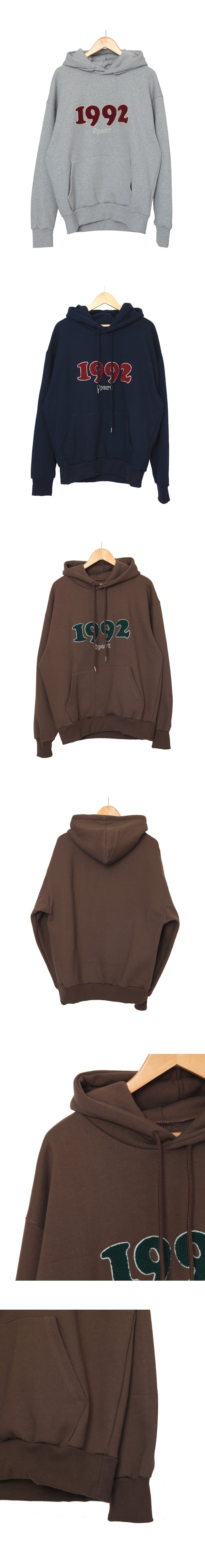 Fluff 1992 Embroidered Hood