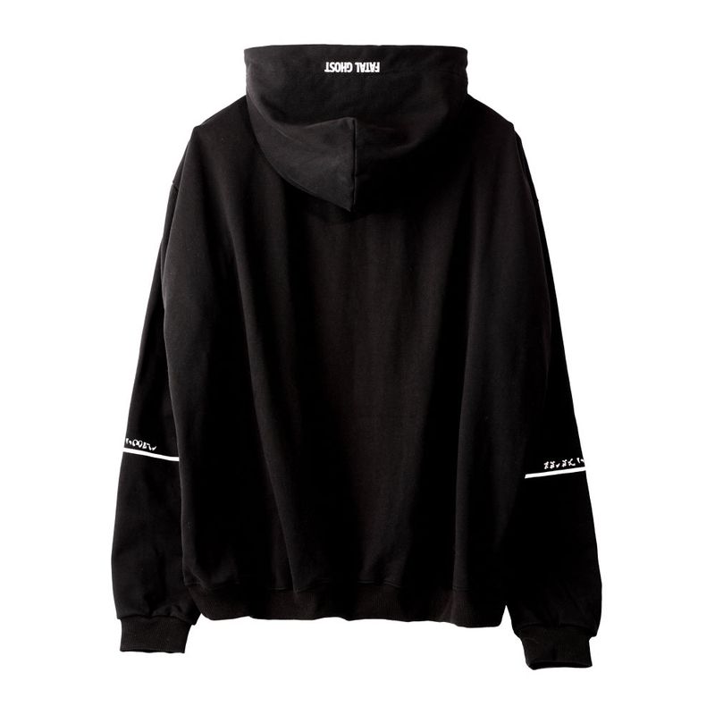 Prometheus (wide overfit hoodie)