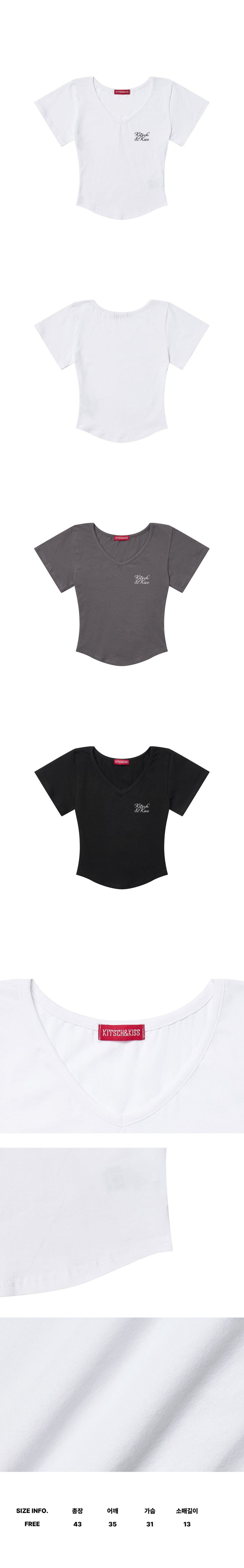 SCRIPT LOGO CROP V-NECK T-SHIRT (SCVKNK-104)
