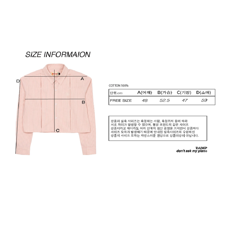 STRIPE CROP SHIRT_NAVY