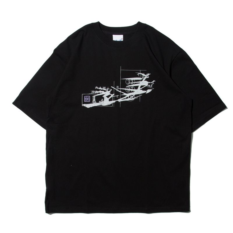 fortune tee