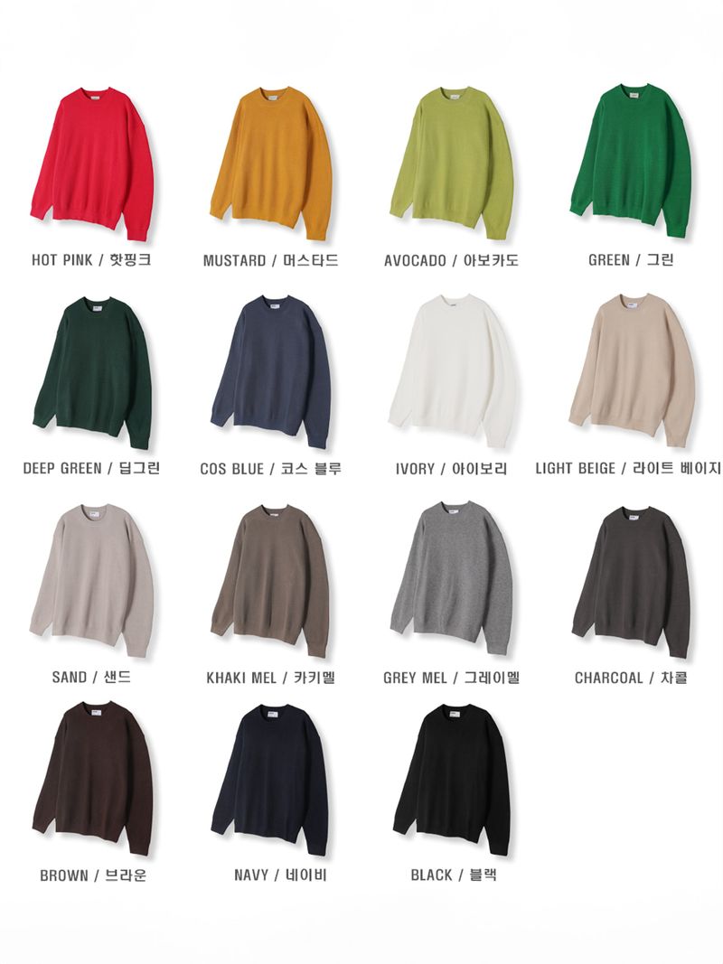 (Premium) Highend hachi drop knit