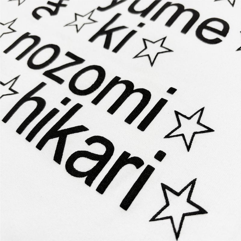 ユメTシャツ (WHITE)