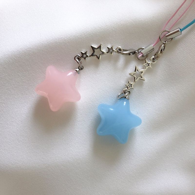 STAR Keyring