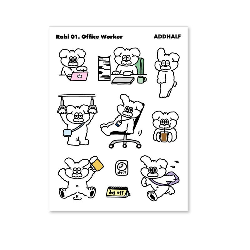 ADDHALF（アドハーフ）の「ラビ 01. オフィスワーカー（スマホグッズ/小物）」