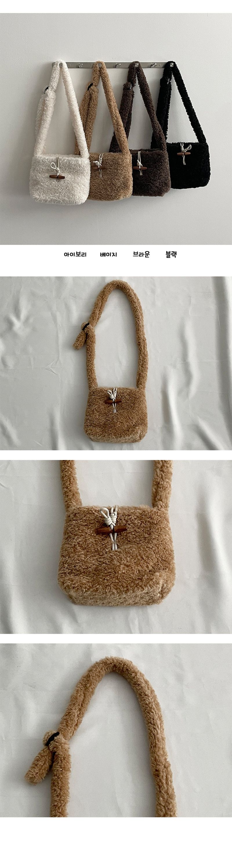 Meli Wool Tteokbokki Cross Bag