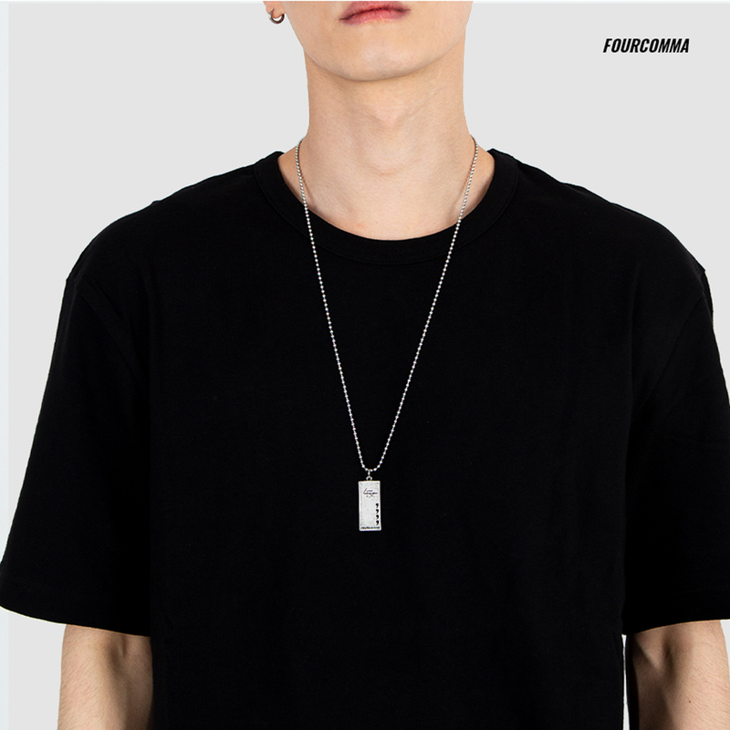 PUNCHING BAR NECKLACE