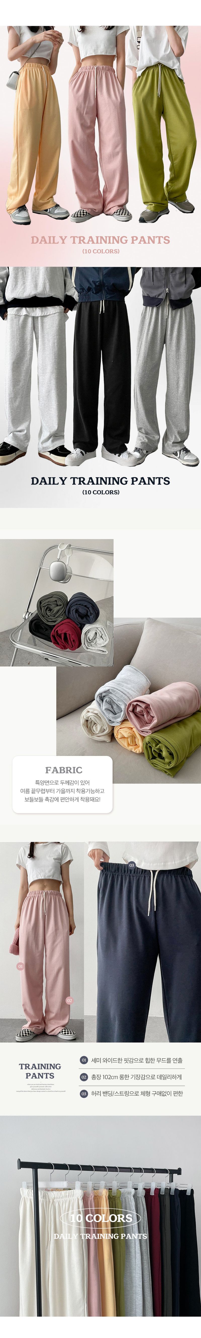Sunchi Daily Training Bendable Wide Pants