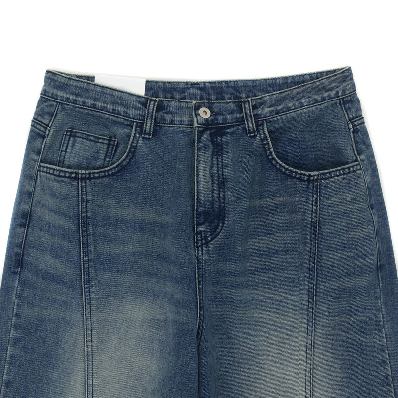 Sleek Curved Denim Pants (2 Colors)