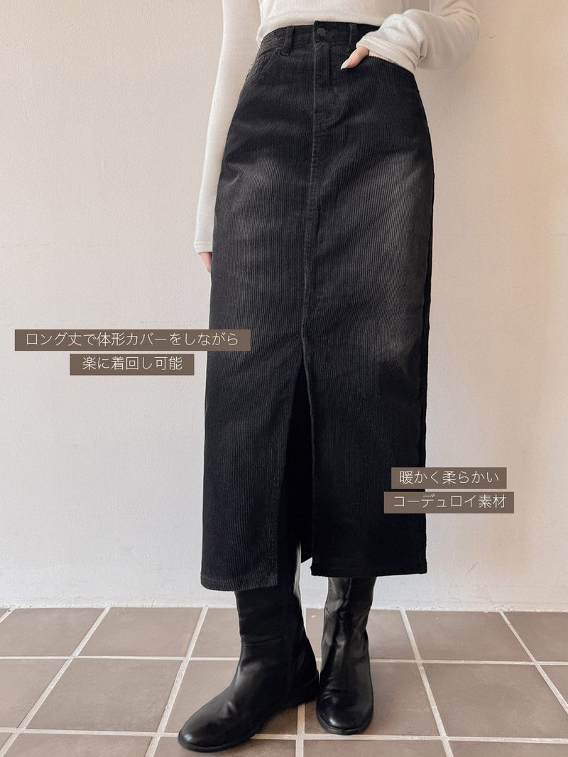 Corduroy long skirt