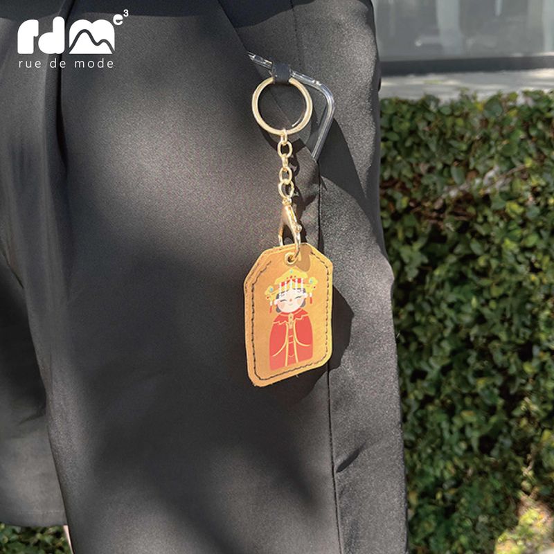 Genuine Leather Safety Amulet Case