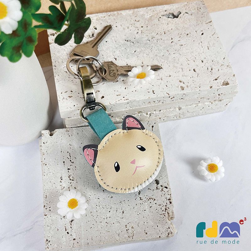 Forest Cute Friends Genuine Leather Keychain
