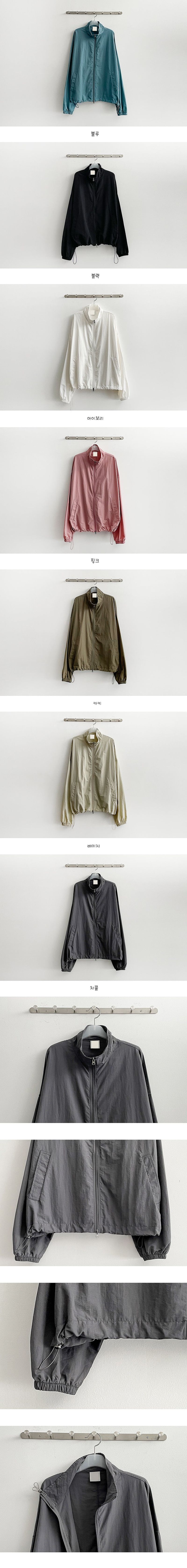 Burns String Two-Way Zip-Up Jumper