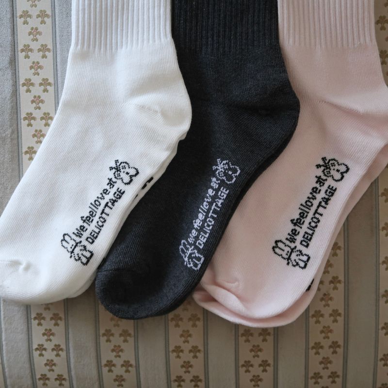 Deli and Buffle Label socks (Charcoal)