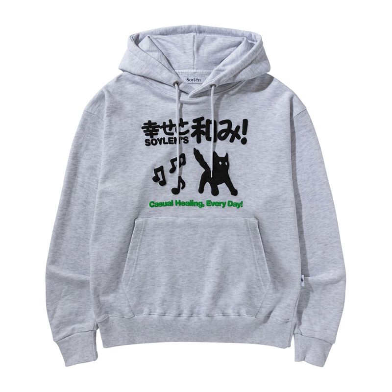 HEALING CAT HOODIE (LIGHT GRAY)