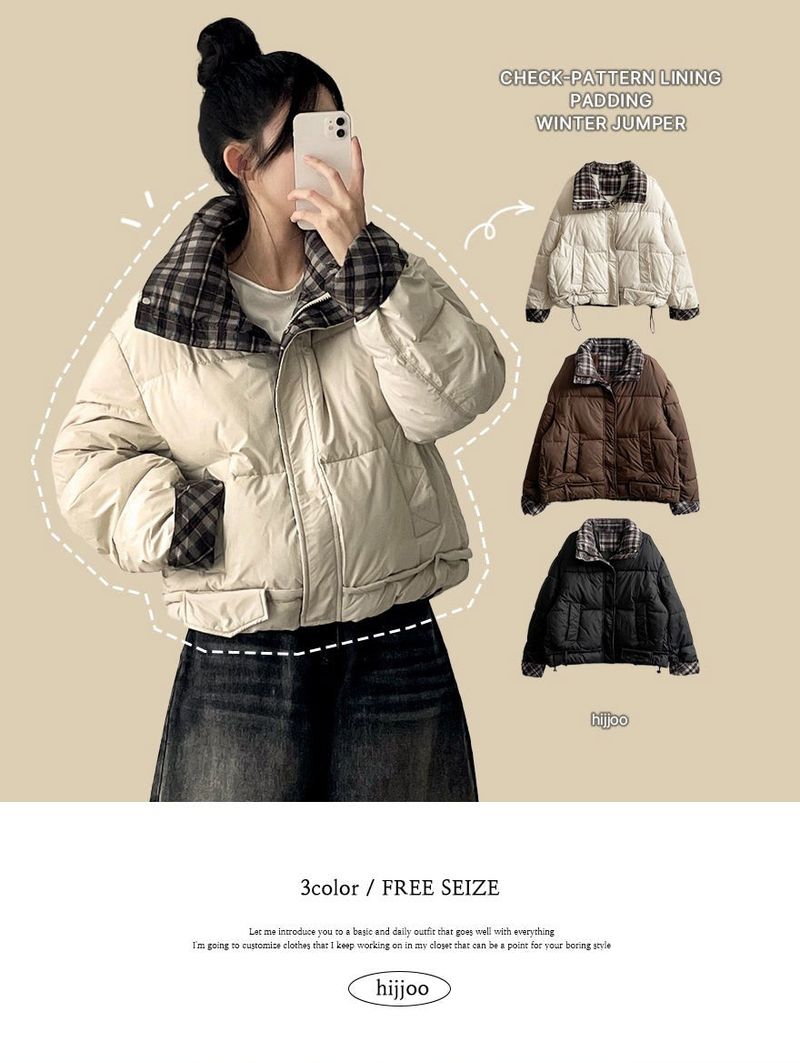 Pomi checkered lining padded jumper