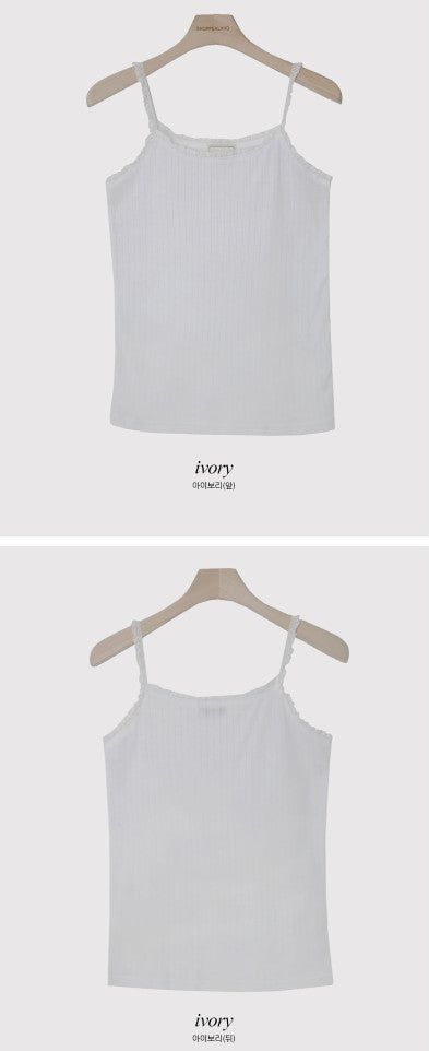 MD Lace Rib Layered Sleeveless (5color)