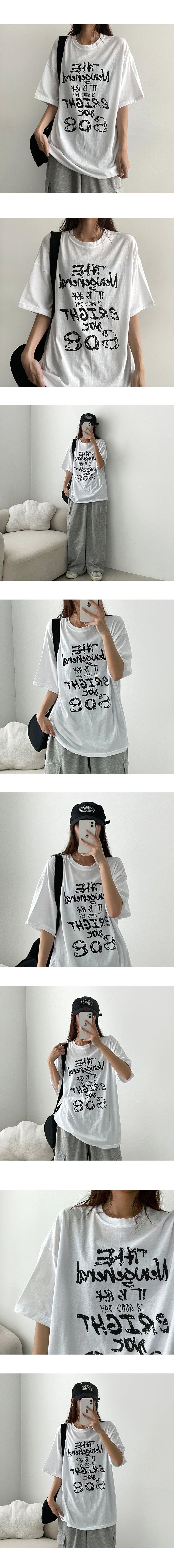a sitin short-sleeved t-shirt