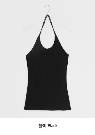 Dva Basic Halterneck Layered Long Sleeveless