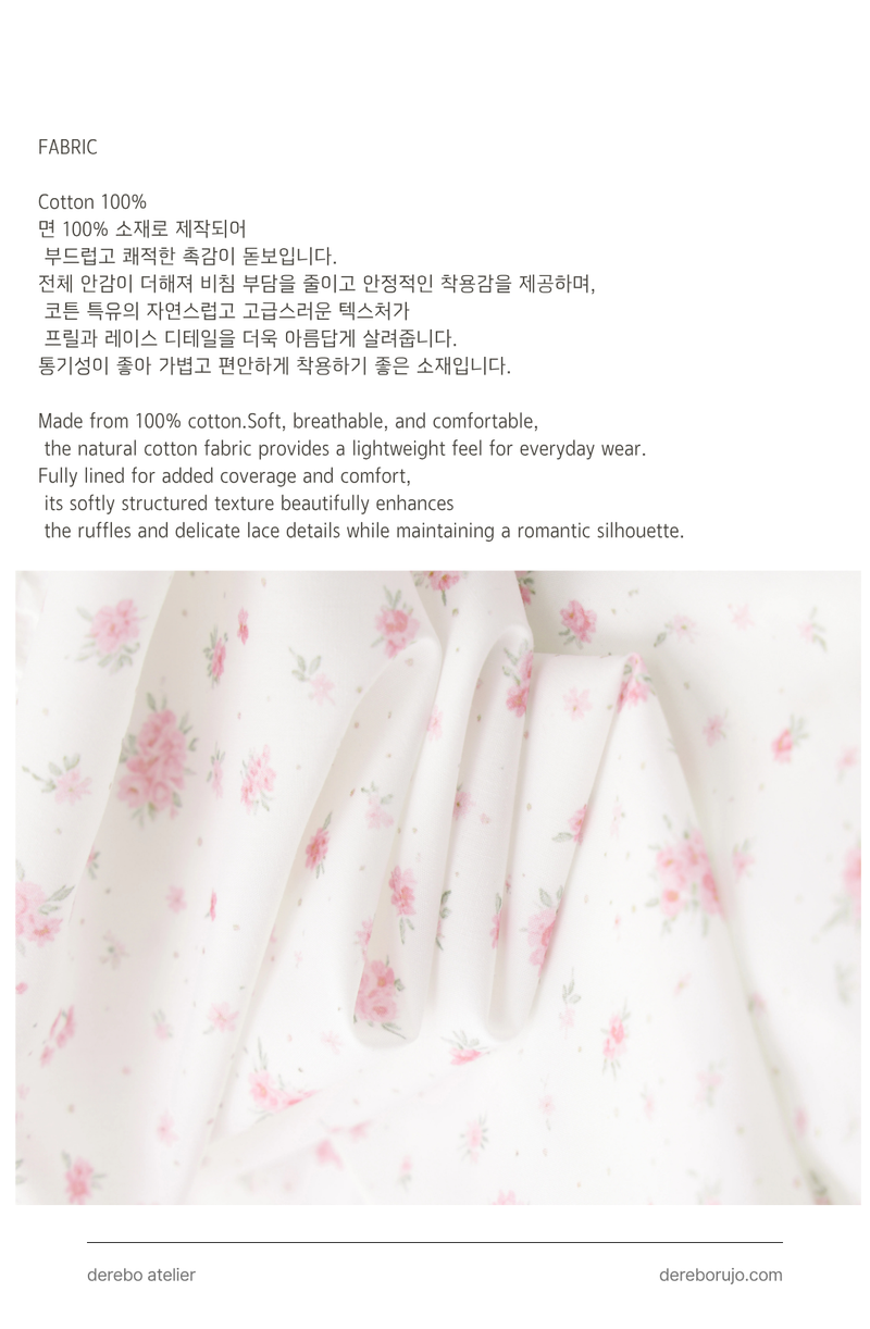 Peter Pan Floral Short-Sleeve Blouse