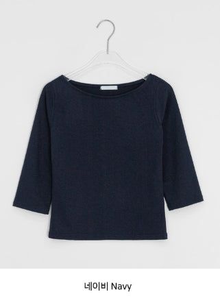 Chiri Boatneck Three Quarter Tee