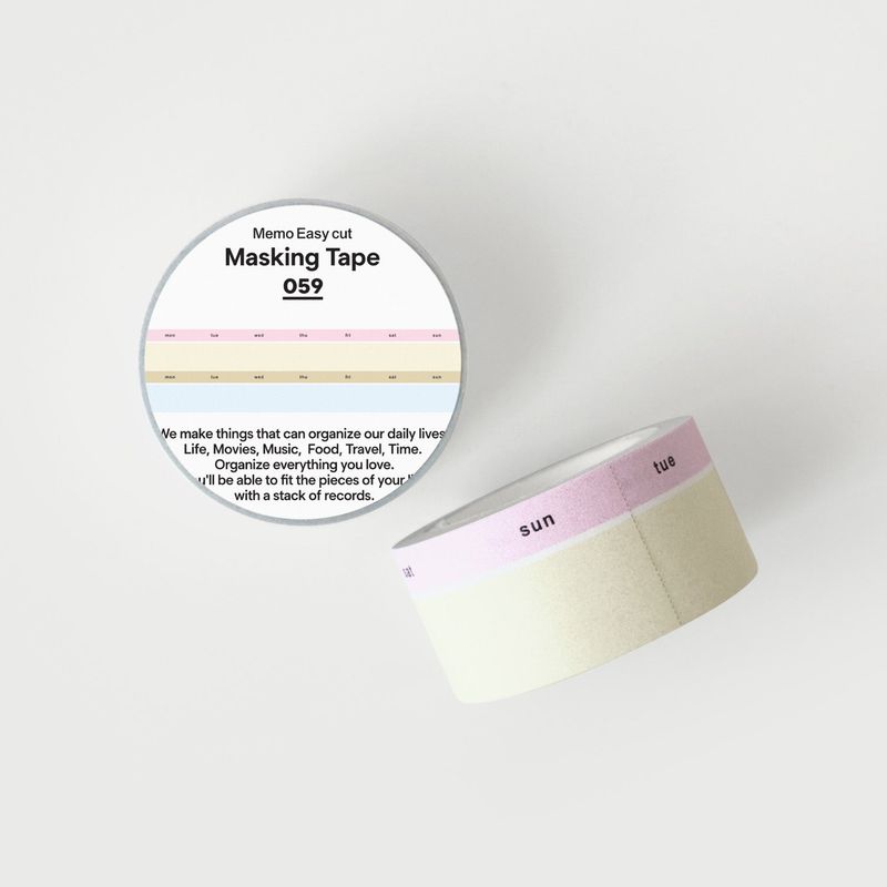 oab masking tape 056-059 set