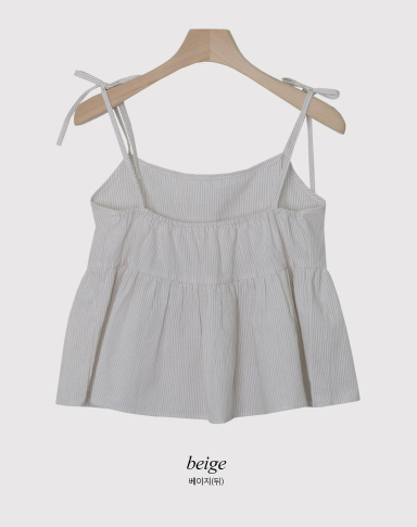 Stripe Flare Sleeveless Blouse (3color)