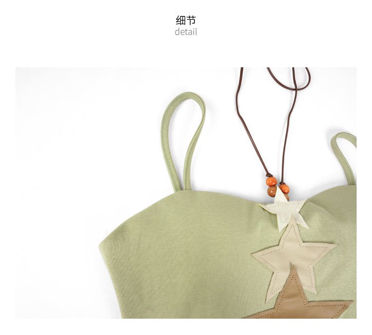 allbubble Beaded suspender vest