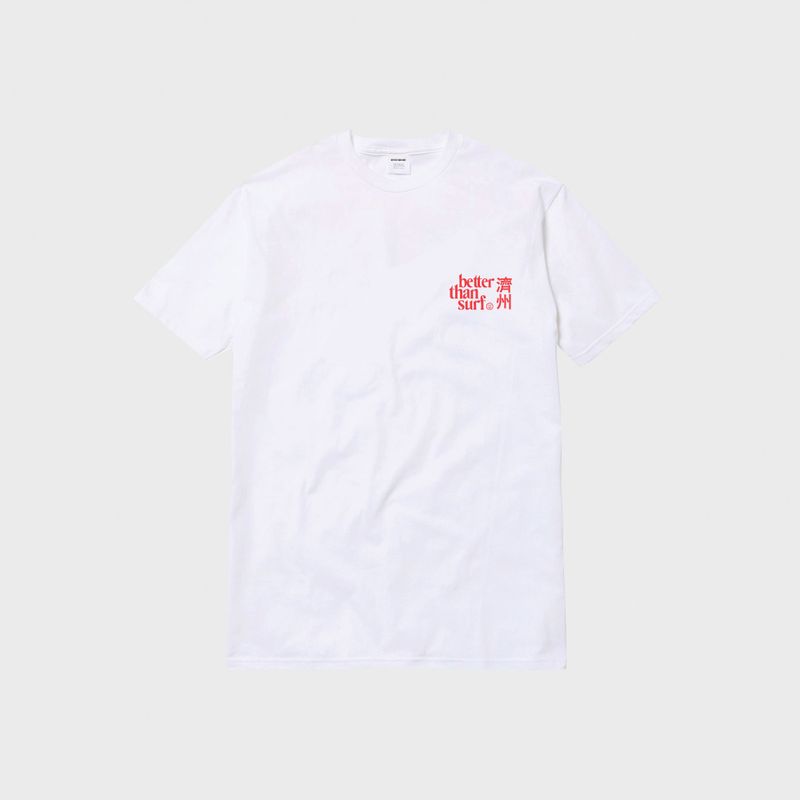 JEJU LOGO TEE - RED