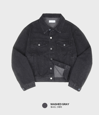 Nechis Washed Cropped Denim Jacket