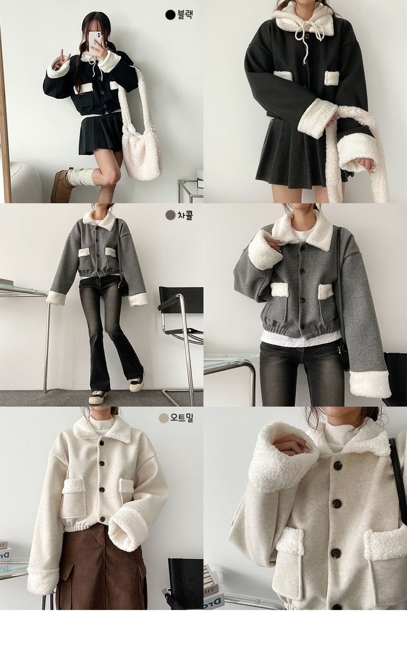 Ila Wool Coloring Wool Collar Jacket