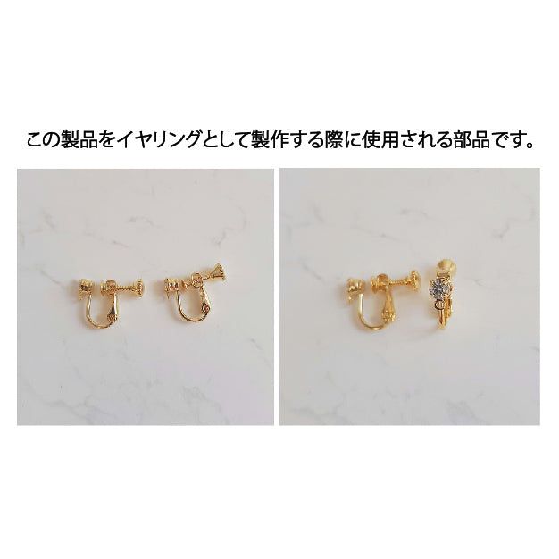 ロマンティックウイーンウォータードロップクリスタルイヤリング