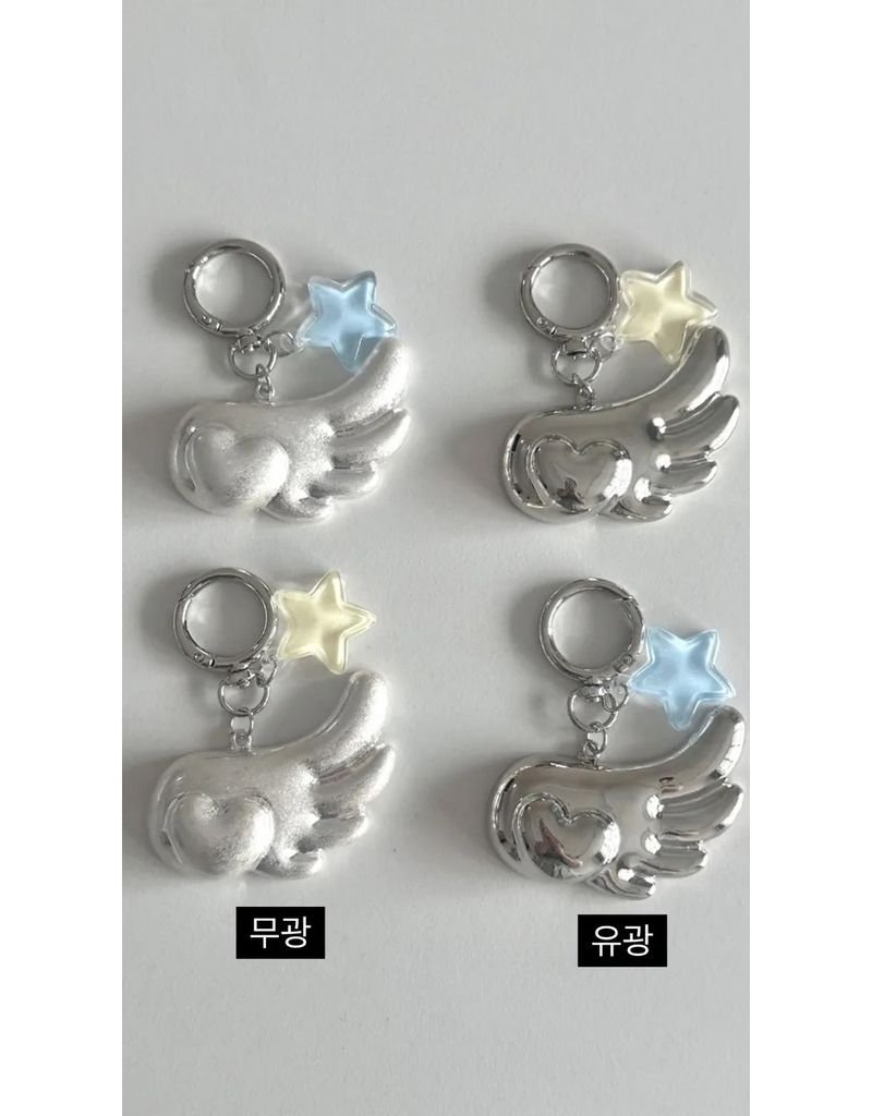 glitter angel keyring (2color)