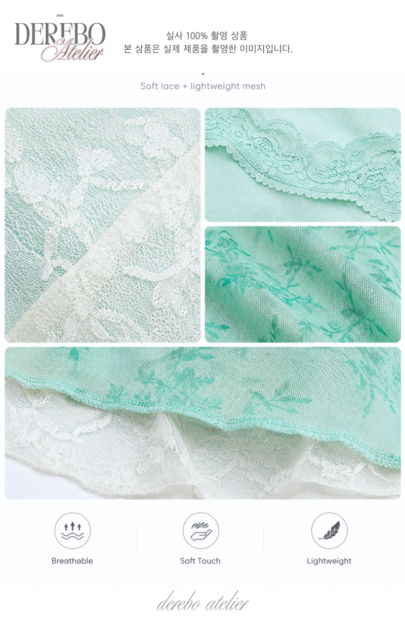 Rare mint shirring skirt
