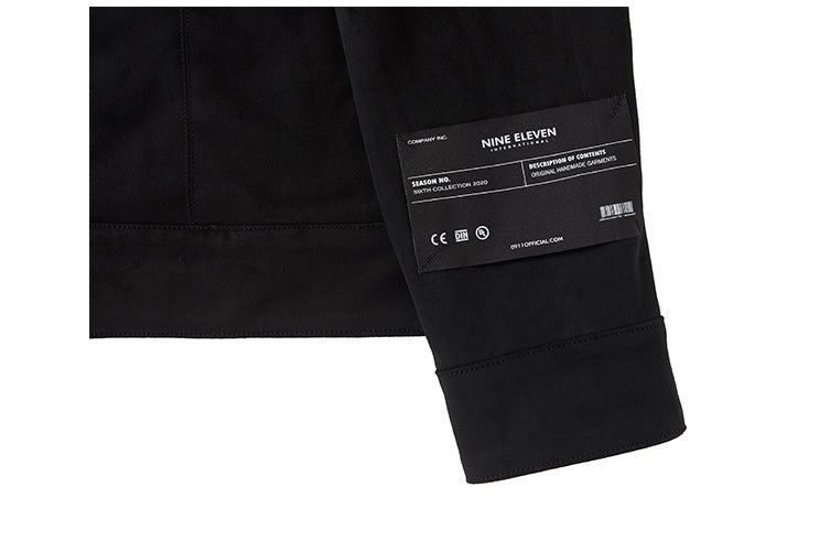 Suede wide pocket jacket