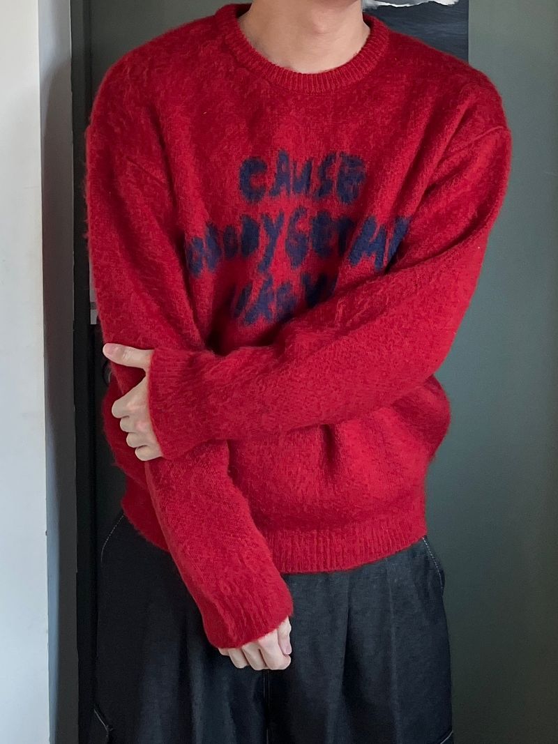 Curse Lettering Round Brush Knit