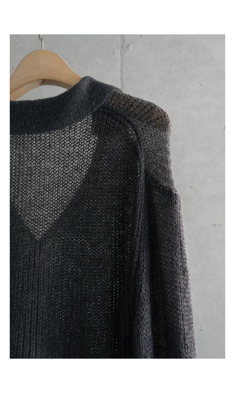 Lily kid mohair cardigan (2C)