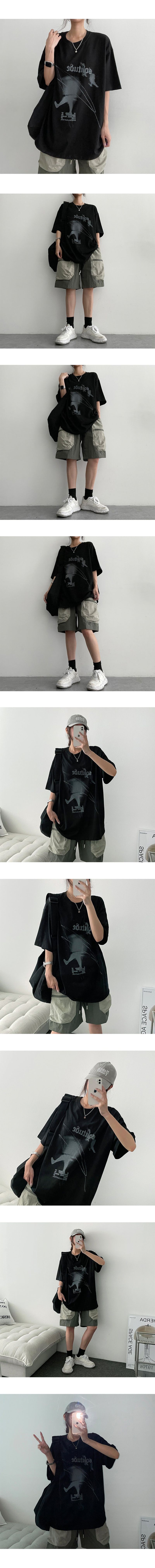 Müntebler Short Sleeve Tee