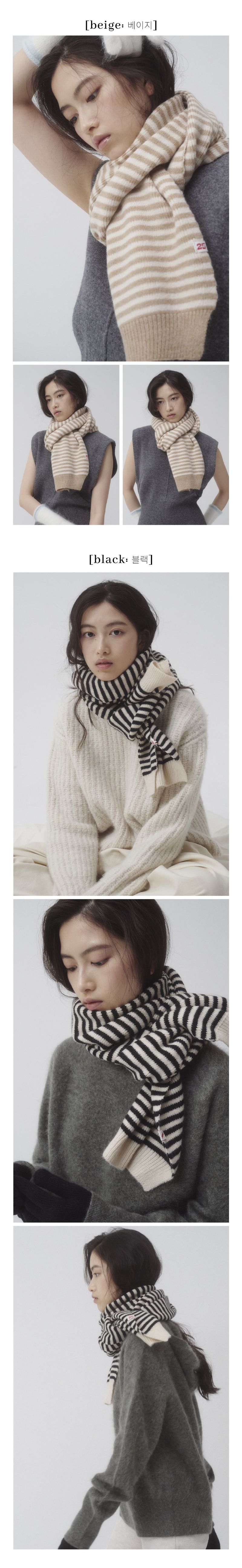 Pete stripe muffler_4 colors