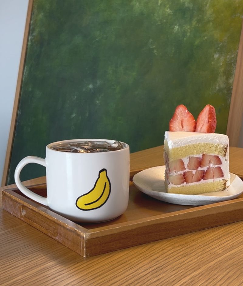 Mug Cup ┃ Banana