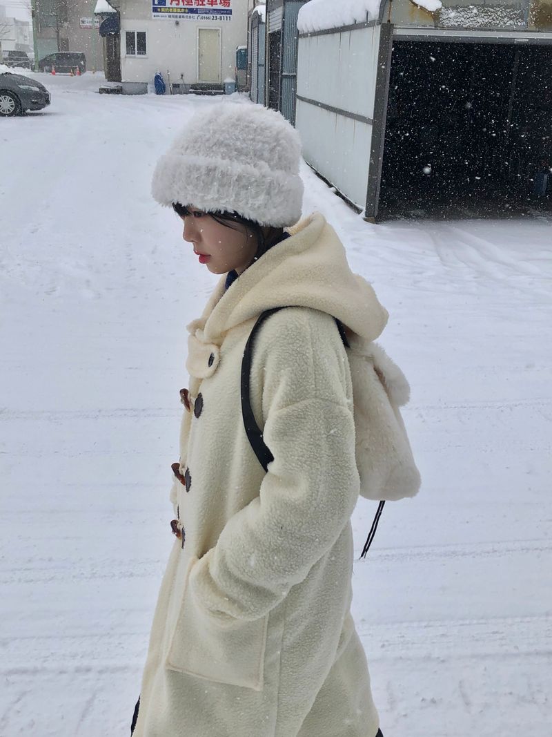 Dear coat