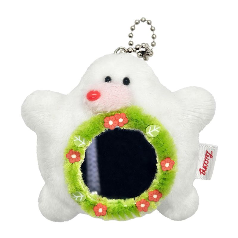 ZZICONG STORE（ジッコンストア）の「[MADE] スプリングピクニックモール <ホワイト>（トイ/キーホルダー）」