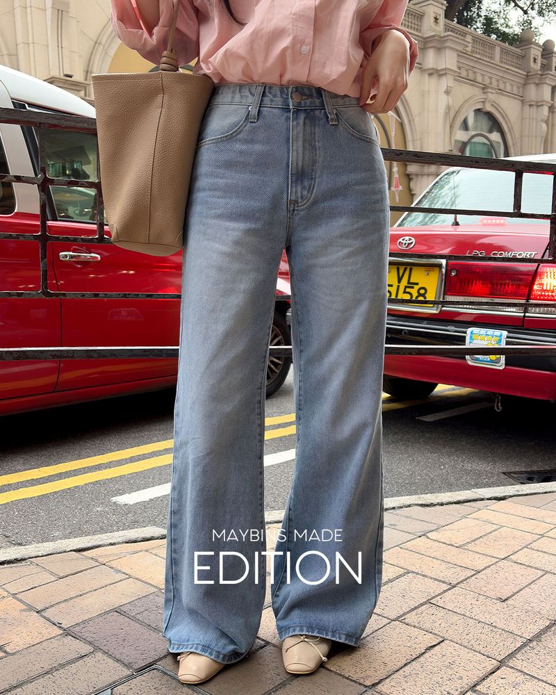 MAYBINS（メイビンス）の「[MADE] Brun Wide Bootcut Denim Pants（Pants）」